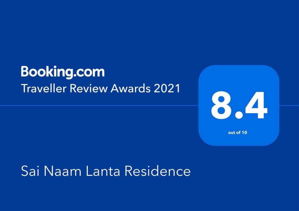 Sai Naam Lanta - Apartments & Townhouses Koh Lanta Luaran gambar